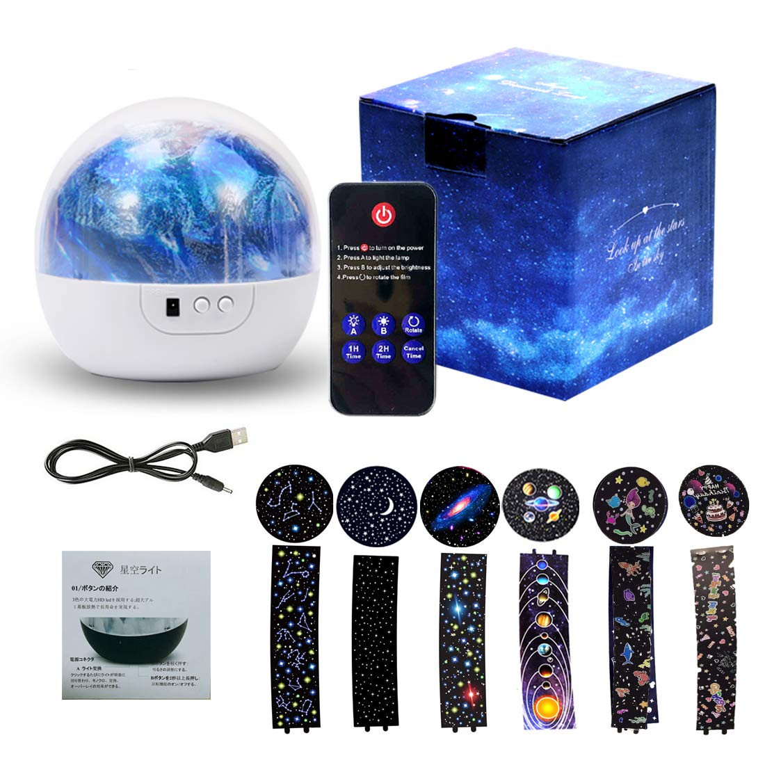 Amazon.co.jp: ｢ リモコン式｣スタープロジェクターライト 星空